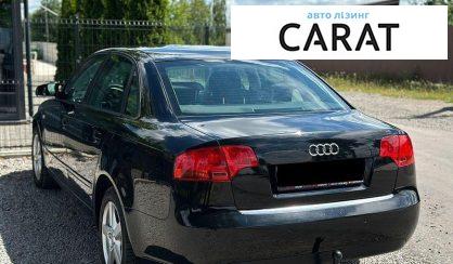 Audi A4 2006