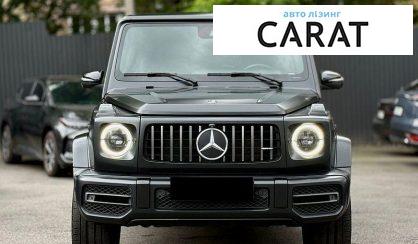 Mercedes-Benz G-Class 2019
