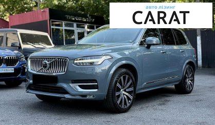 Volvo XC90 2020 - авто лізинг Carat