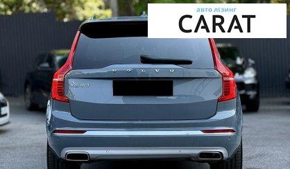Volvo XC90 2020