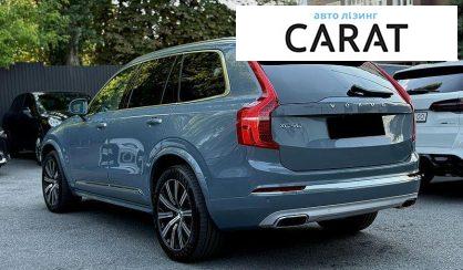 Volvo XC90 2020