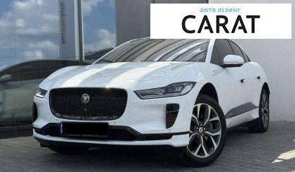 Jaguar I-Pace 2020 - авто лізинг Carat