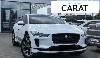 Jaguar I-Pace 2020