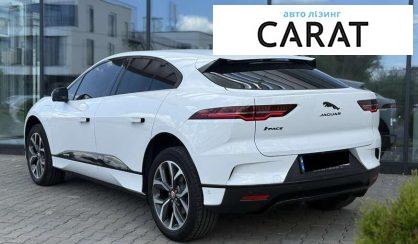 Jaguar I-Pace 2020