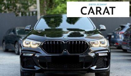 BMW X6 2020