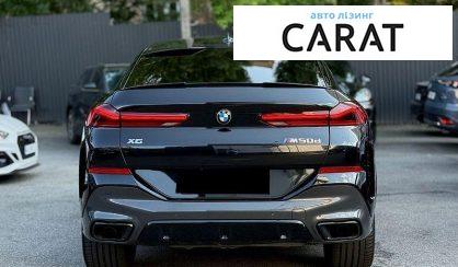 BMW X6 2020