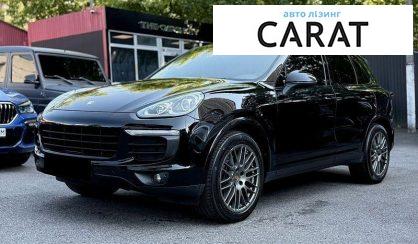 Porsche Cayenne 2017 - авто лізинг Carat