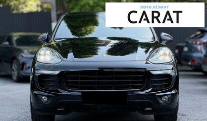 Porsche Cayenne 2017