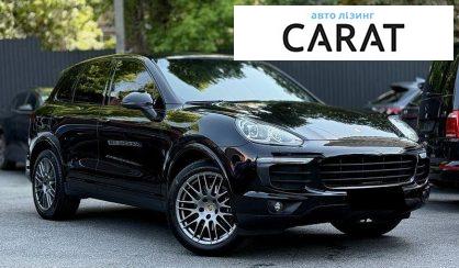 Porsche Cayenne 2017