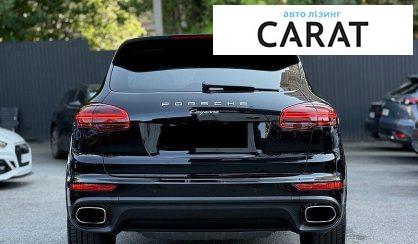 Porsche Cayenne 2017