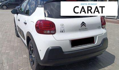 Citroen C3 2021