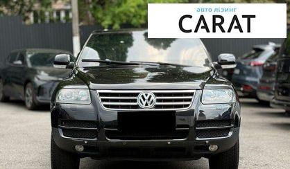 Volkswagen Touareg 2006