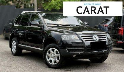 Volkswagen Touareg 2006