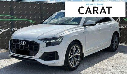 Audi Q8 2018