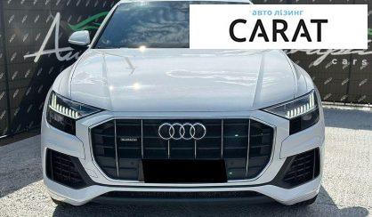 Audi Q8 2018