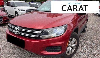 Рассмотреть Volkswagen Tiguan 2015 Volkswagen Tiguan 2015 - авто лізинг Carat