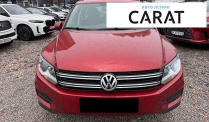 Volkswagen Tiguan 2015