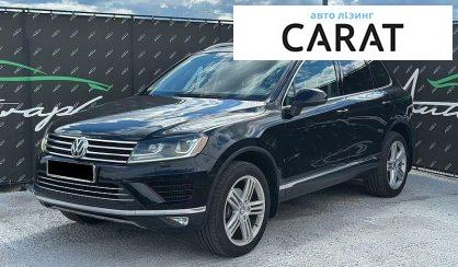 Volkswagen Touareg 2015 - авто лізинг Carat
