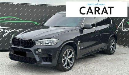 BMW X5 2015 - авто лізинг Carat
