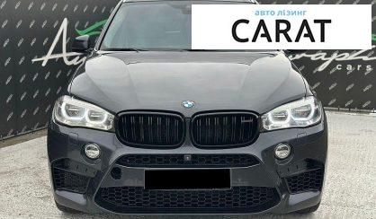 BMW X5 2015