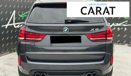 BMW X5 2015