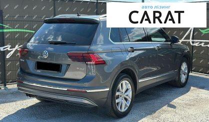 Volkswagen Tiguan 2018