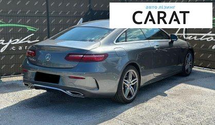 Mercedes-Benz E-Class 2017