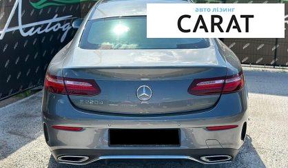 Mercedes-Benz E-Class 2017