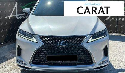 Lexus RX 2021