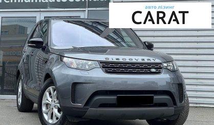 Land Rover Discovery 2018