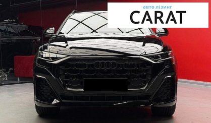 Audi Q8 2026