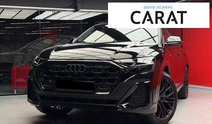 Розглянути Audi Q8 2026 Audi Q8 2026 - авто лізинг Carat