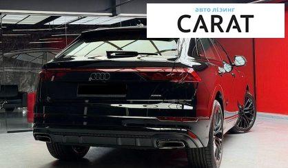 Audi Q8 2026