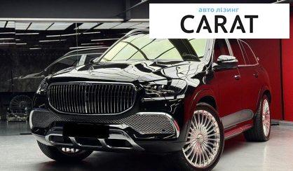 Mercedes-Benz Maybach 2021