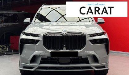 BMW Alpina 2023