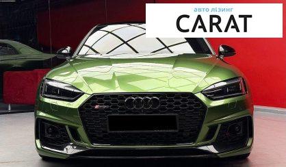 Audi RS5 2018