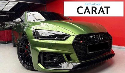 Audi RS5 2018