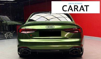 Audi RS5 2018