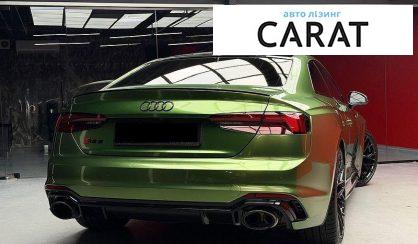 Audi RS5 2018
