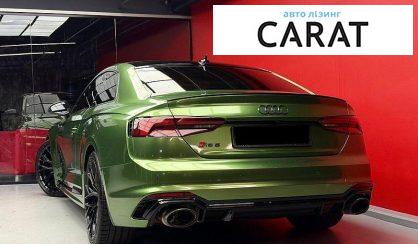 Audi RS5 2018