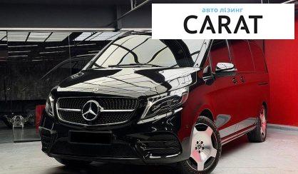 Mercedes-Benz V-Class 2023 - авто лізинг Carat