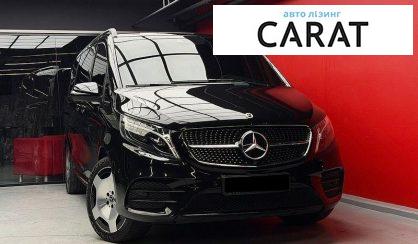 Mercedes-Benz V-Class 2023