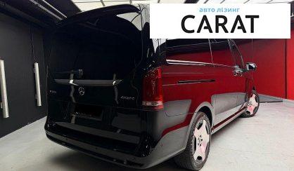 Mercedes-Benz V-Class 2023