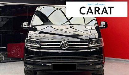 Volkswagen Multivan 2019