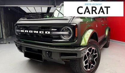 Ford Bronco 2022 - авто лізинг Carat