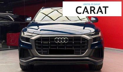 Audi Q8 2019