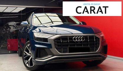 Audi Q8 2019