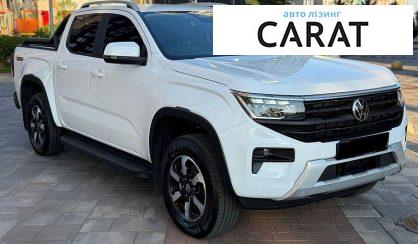 Volkswagen Amarok 2023
