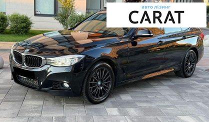 Розглянути BMW 3 Series GT 2013 BMW 3 Series GT 2013 - авто лізинг Carat