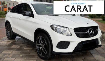 Mercedes-Benz GLE-Class 2018